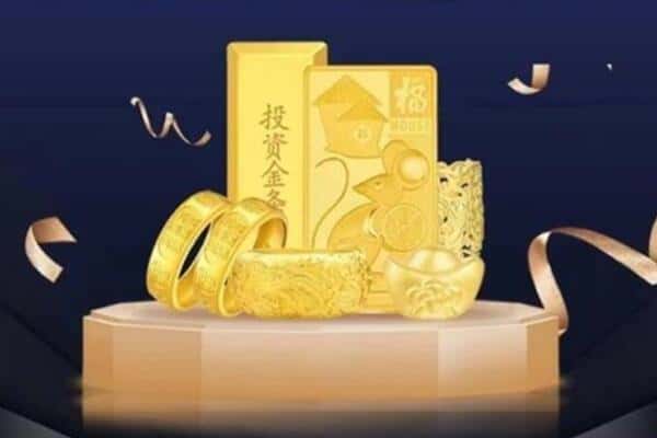 光明区回收黄金