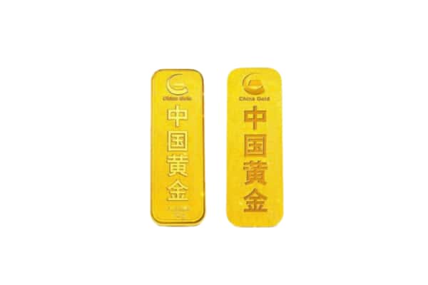 光明区上门回收黄金价格