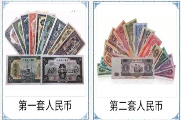 光明区回收旧币